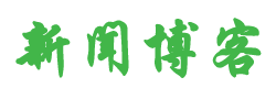 随州市娱乐网